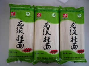 桢ۡƼӹ̼