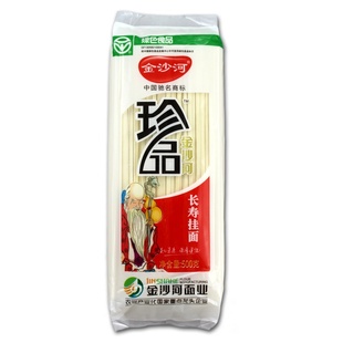 ɳ500gƷٹϲ澫۹