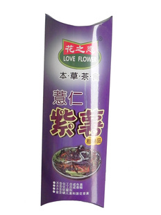 人֮ʳƷ޹˾ֿζ