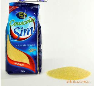 Couscous˹˹