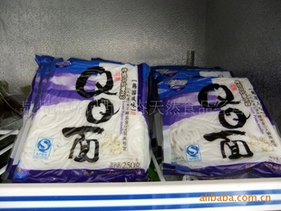Ʒ԰QQ桢ۻˬQQ