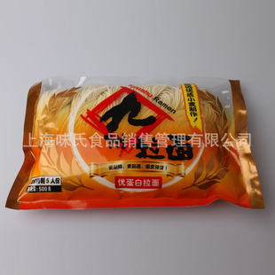 ζϣ棨500ˣ棬ζǧڸһ¡