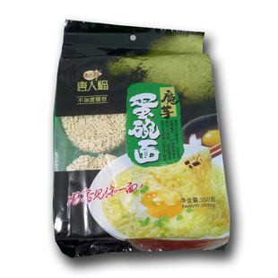 02011103ʳƷ350˴װ˸ħ