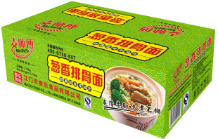 ڱ׼泧ʦʦ1.75kgŹ