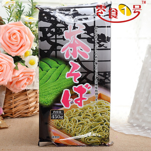 ʳƷ*ձ*̲450G50279~޵ϰ
