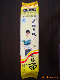 ҷƷ—桢