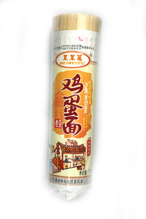 ӹ漦淽֭Ũζ