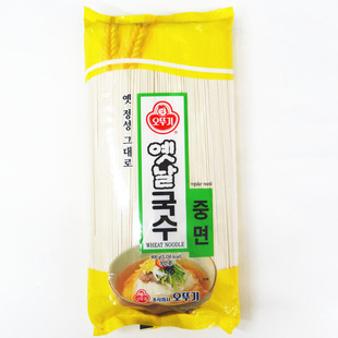 ̹溫ڹ