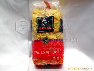 ԭװڹ500G