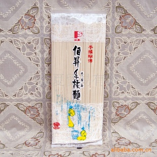 ̨˼ζ*̨岮棨ֹ棩250g*20