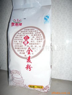 ʯĥȫ1kg۸ͽлȫ