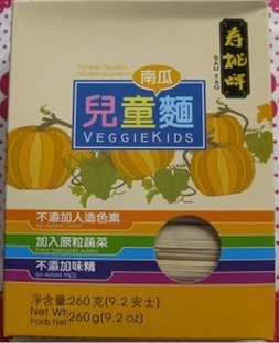 ƶͯϹ260g*18/