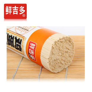 鲜吉多鸡蛋面面条鸡蛋面1000g*10卷