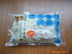 ٶڶ棬ֱ