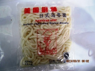 ڶ200g*30g