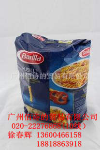 ζ˿#98BarillaFusilli500gζ