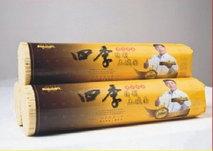 ļ800g