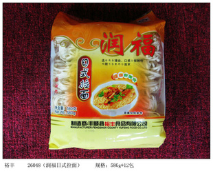 ,ؼ۸,ԣ580g󸣷ըʽ