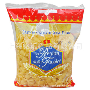 ܽ55#24*500G