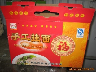 ʯׯԭ޹˾ֱֹ