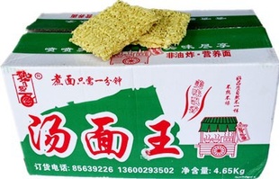 [Ӫ]1*5000