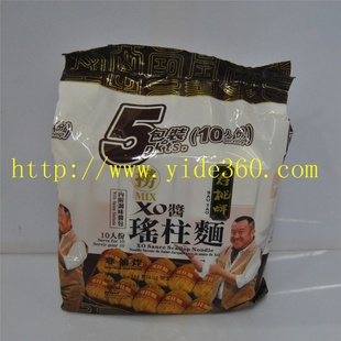 XO棨5570g*12/