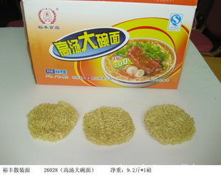 ַըɢװ漴ʳԣ4.6kg