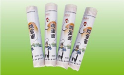 400gȫ泤