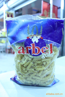 arbel˿500g