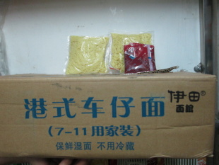 Ƴݸʽ7-11xo