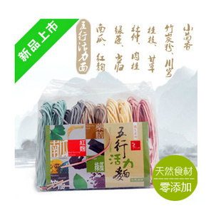 ̨ڻɽ˻л޷ֹ500g/