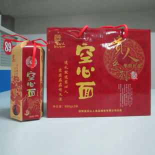 زز泧ֱ600g3Ͳװµ