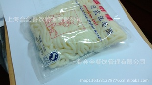 ʽڶڶ溫ڶ200g*30