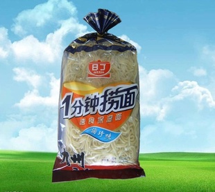 һ棨װ