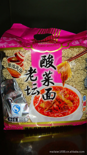 ƸʳƷը澭
