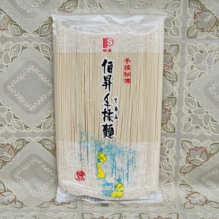 ̨˼ζ*̨沮N棨ֹ棩500g