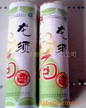 ֱֿζ棬