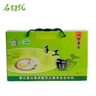 šֽɽũֹ2.5kg