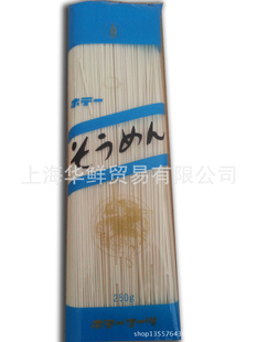 Ϻֱṩ棬250g4
