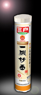 ը450800˹ϵ