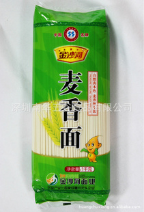 ڷ泧ֱɳ1kg
