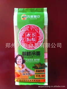 溫ζںԭϾƶӪḻڸк