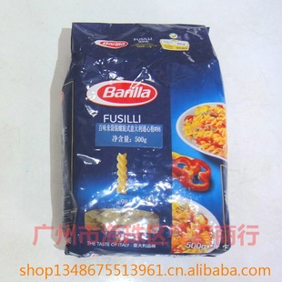 ζ˿#98BarillaFusilli500g