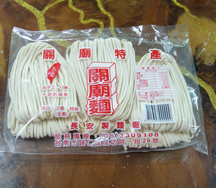 ̨ز350gֹɹ洿޷