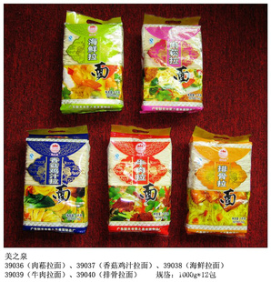 ,,֮Ȫ1000g,,㹽֭