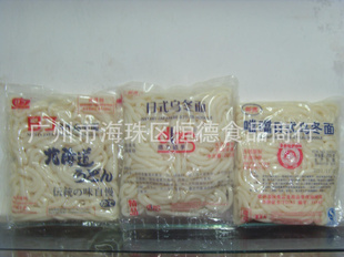 ڶ懎նƳһƵڶ,ζǧ
