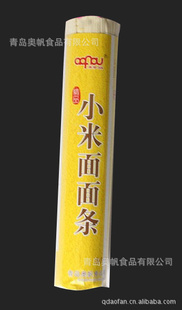 奥都小米面面条挂面(图)