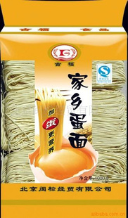 1000gż絰