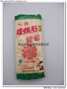 ʯ500G