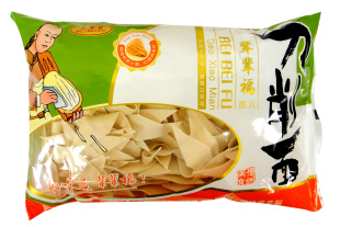 ۸洫ͳʳ潡ζ